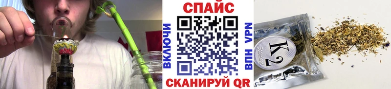 Бутират бутандиол  Купить  Зея 