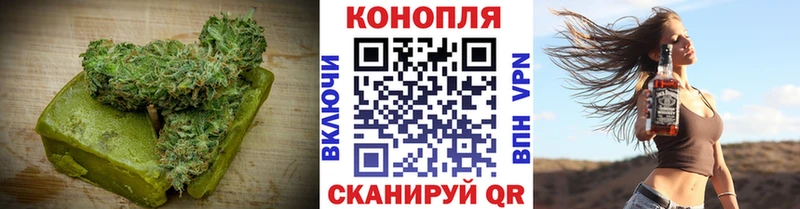 Купить где  Зея  Печенье с ТГК марихуана 