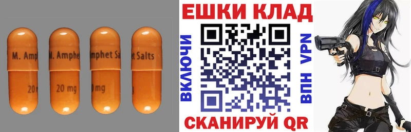 ЭКСТАЗИ бентли  Купить где  Зея 