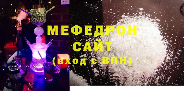 соль ск Алексеевка