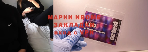 соль ск Алексеевка