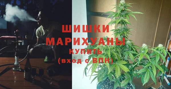 МДМА Алексин
