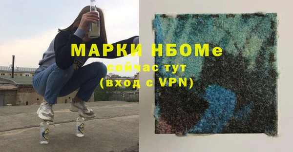 соль ск Алексеевка