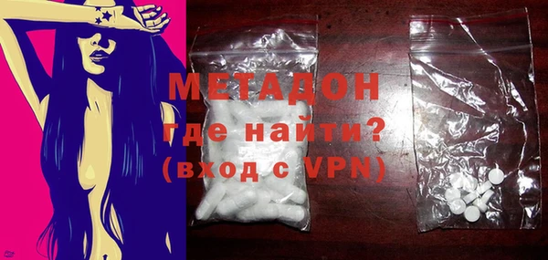 винт Алзамай
