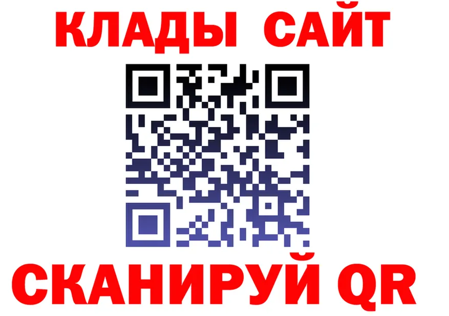 МЕФ 4 MMC маркетплейс shop MEGA Зея
